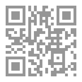 Qr Code السماء في القران الكريم
