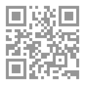 Qr Code ما بين الحب والحب