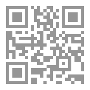 Qr Code تاريخ المجتمعات الإسلامية ( المجلد الأول )