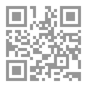 Qr Code Celebrity Madness