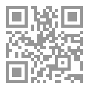 Qr Code الأطفال المزعجون