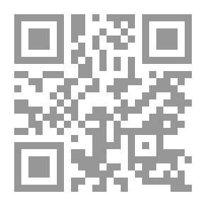 Qr Code عزلة غابرييل غارسيا ماركيز