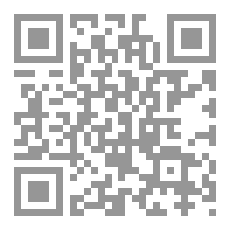 Qr Code شفاء الأسقام