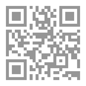 Qr Code تمارين وتطبيقات حول جزء والذاريات