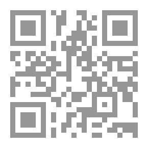 Qr Code الاسد الملك