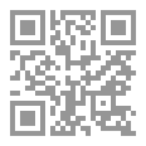 Qr Code تاريخ المغرب وحضارته - دراسة للجيش والأسطول والمنشآت فى الدولة المرينية