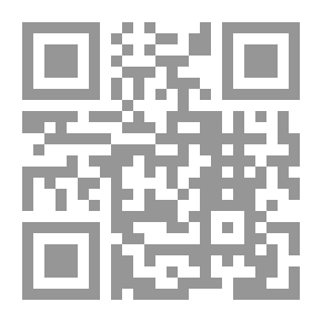 Qr Code ورق لا يحترق وقصائد أخرى