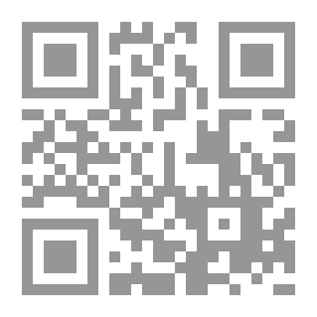 Qr Code موجز الكتب: فهم مقاصد الشريعة: منظور معاصر