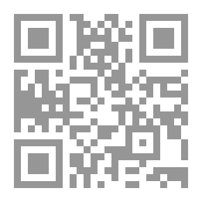 Qr Code Andalusian Architecture - Water Architecture
