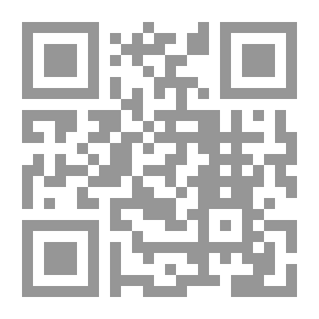 Qr Code Snake Eats Its Tail