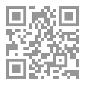 Qr Code أسرار البلاغة في علم البيان
