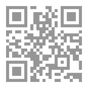 Qr Code English As A Second Language, Annotated Bibliography Of Learning Resources : Early Childhood Services-grade 12. --