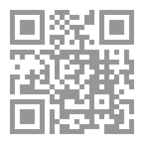 Qr Code بنيان الفحولة - أبحاث في المذكر والمؤنث