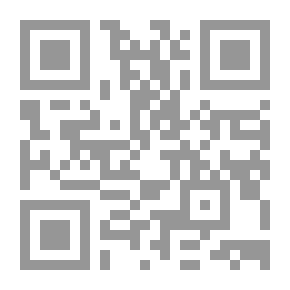 Qr Code Modern Teaching Strategies