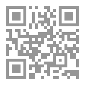 Qr Code غيب الحسين ؛ أمل الانسانية المعذبة