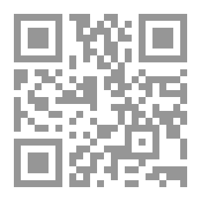 Qr Code يتيمة الزوج