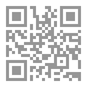 Qr Code Holy