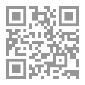 Qr Code النهر والقهر (رؤية تحليلية لما تعايش معه المصريون عبر تاريخهم الطويل)