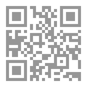 Qr Code Journey Of My Life C 1