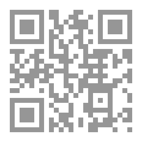 Qr Code Ernest Maltravers — Volume 07