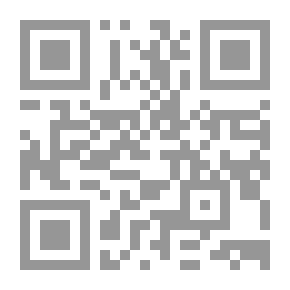 Qr Code The Great Fatwas