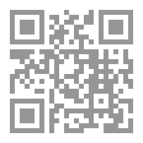 Qr Code سحر بورمي