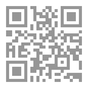 Qr Code Saad Zaghloul