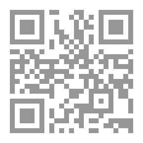 Qr Code Commencement Exercise Programs, 1983-