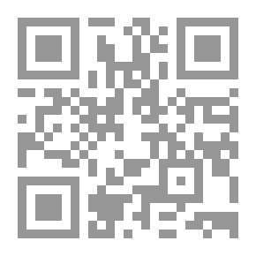 Qr Code مقاومة المواد