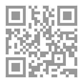 Qr Code المسألة الديمقراطية في الوطن العربي ( سلسلة كتب المستقبل العربي )