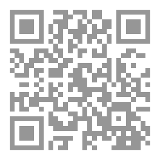 Qr Code أنا المكتوب