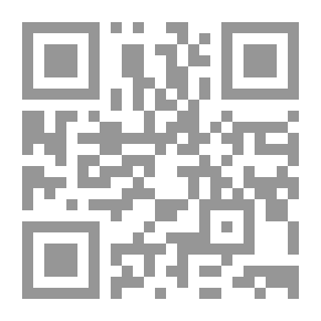 Qr Code بلوط