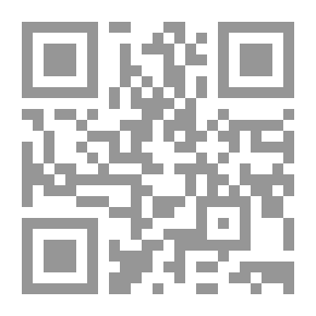 Qr Code بيكويكيانس