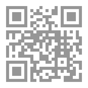 Qr Code Ilm Al-Adab: Articles By Famous Arabs On The First Part Of Ilm Al-Adab