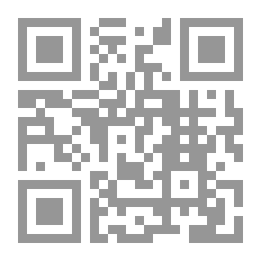 Qr Code سيميائية الشخصية في تغريبة بني هلال