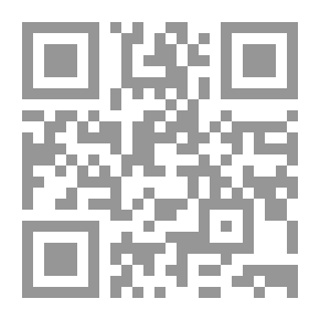 Qr Code لماذا أطلب من الناس أن يصبحوا مسلمين