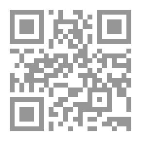 Qr Code Intellectual Madness