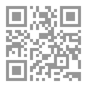 Qr Code Life Has To Go On
