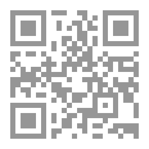 Qr Code العشوائيات ( دراسة سوسيوأنثروبولوجية في الإقصاء الاجتماعي/المكاني)