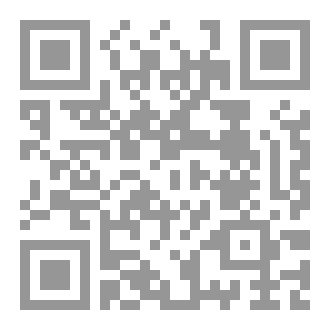 Qr Code قصة الولد صفوان