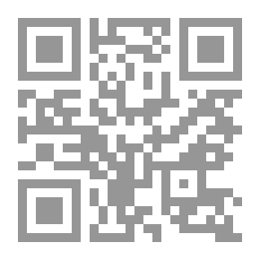 Qr Code The Phenomenon Of Alienation In The Light Of Intellectual Foundations