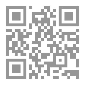 Qr Code مقاصدية القواعد الفقهية من خلال كتاب `قواعد الأحكام في إصلاح الأنام` للعز بن عبد السلام