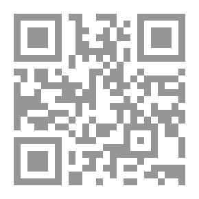 Qr Code Yahya Haqqi's Messages To His Daughter