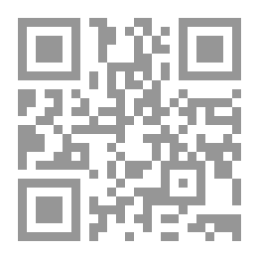 Qr Code آفات على الطريق