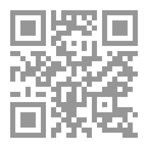 Qr Code Blood Pressure: (a Series Of Diseases Of The Age Treat Yourself By Yourself)