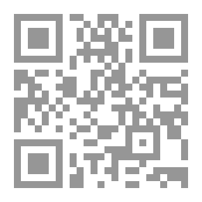 Qr Code أوروبا منذ نابليون.