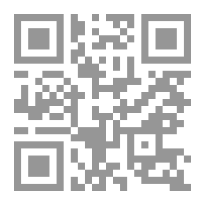 Qr Code مراة الميت