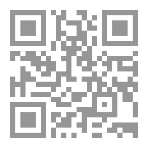 Qr Code دليل السعداء وما يلائم حياتك