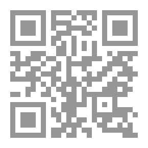 Qr Code صدام الثقافات وتفاعل الحضارات دراسة سيكوسوسيولوجية
