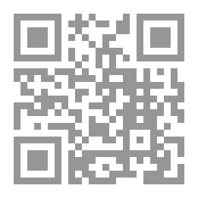 Qr Code The Man Who Eats Himself